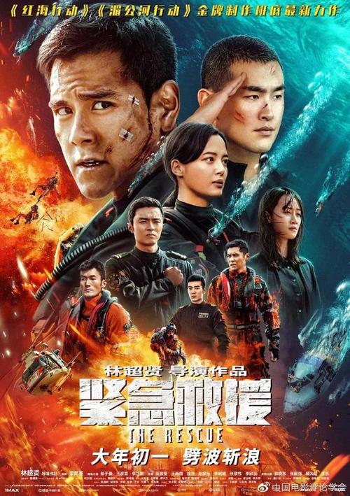 查尔斯达尔文大学本科毕业证